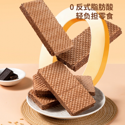 ANEMON 3超市同款黑巧克力夹心威化278g*1盒下午茶曲奇零食中秋伴手礼自营