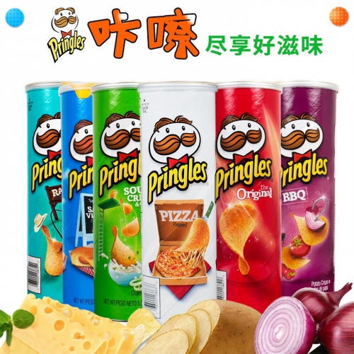 品客美国进口 零食品客薯片9种口味薯片桶装零食礼包薯片膨化休闲食品 烧烤味158g*2罐