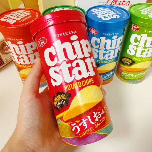 湖池屋日本原装进口零食YBC筒装薯片小罐装新口味海苔淡盐洋葱奶酪原味 5种口味各1罐