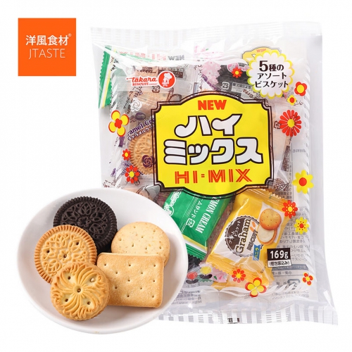 原装进口 多味什锦饼干160g 日本小零食零嘴休闲混合多口味饼干